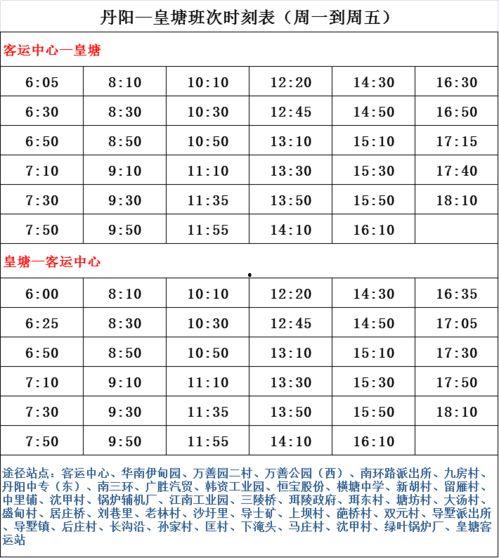 超萌爆料主播名单大全最新,热门主播集结，精彩内容抢先看！